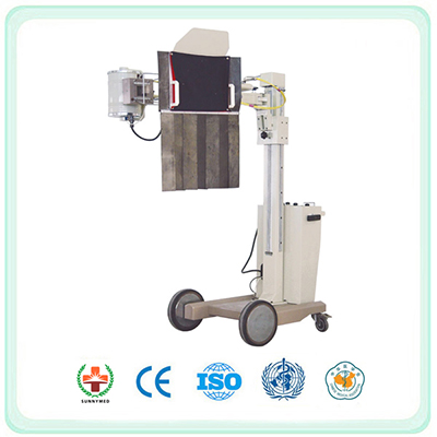S50-100II 50MA Medical Mobile X-ray Machine